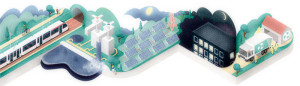 Mag17-3-banner-SRI01
